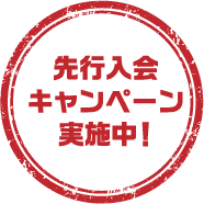 マシンピラティス